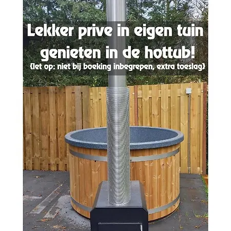 't Uiltje